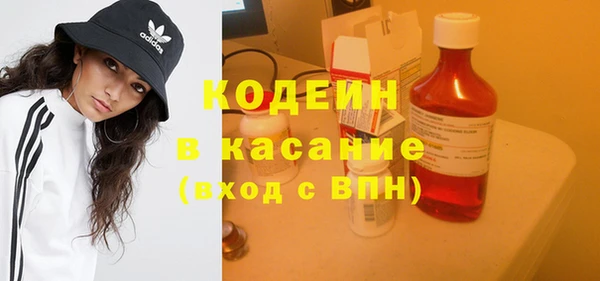 прущая мука Горнозаводск