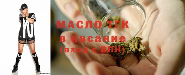 spice Горно-Алтайск