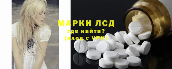 spice Горно-Алтайск