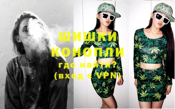 прущая мука Горнозаводск