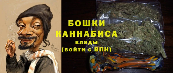 spice Горно-Алтайск