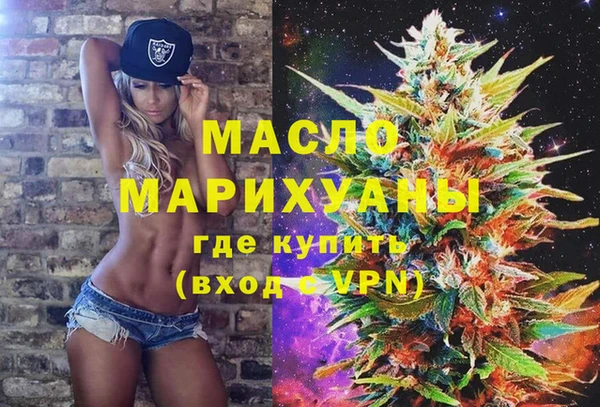 прущая мука Горнозаводск