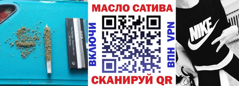 Купить  Мосальск  ТГК Wax 
