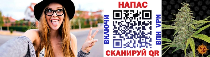 Конопля ГИДРОПОН Купить закладки Мосальск